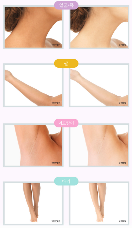 Louv Cell Sữa dưỡng thể trắng da Crystal Whitening Body Lotion Tube Type 120ml Louv Cell Sữa dưỡng thể trắng da Crystal Whitening Body Lotion Tube Type 120ml