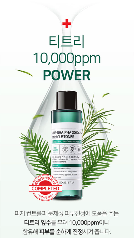 Some By Mi Nước hoa hồng trị mụn AHA BHA PHA 30 Days Miracle Toner 150ml Some By Mi Nước hoa hồng trị mụn AHA BHA PHA 30 Days Miracle Toner 150ml