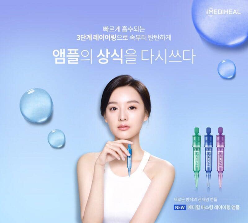 Mediheal Mặt nạ Masking Layering Ampoule Hydra Shot 4ml x 3p Mediheal Mặt nạ Masking Layering Ampoule Hydra Shot 4ml x 3p