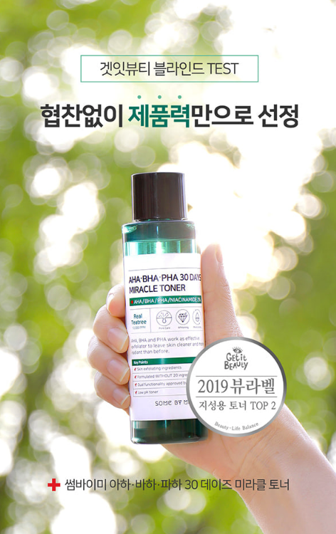 Some By Mi Nước hoa hồng trị mụn AHA BHA PHA 30 Days Miracle Toner 150ml Some By Mi Nước hoa hồng trị mụn AHA BHA PHA 30 Days Miracle Toner 150ml