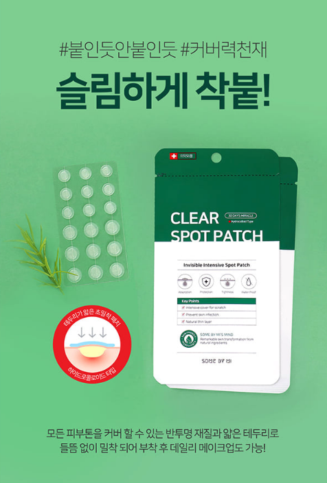 Some By Mi Miếng dán trị mụn Clear Spot Patch 9p + 9p Some By Mi Miếng dán trị mụn Clear Spot Patch 9p + 9p