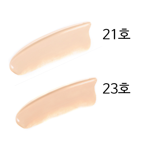 Missha Phấn nước M Magic Cushion Cover SPF50+ PA+++ 15g Missha Phấn nước M Magic Cushion Cover SPF50+ PA+++ 15g