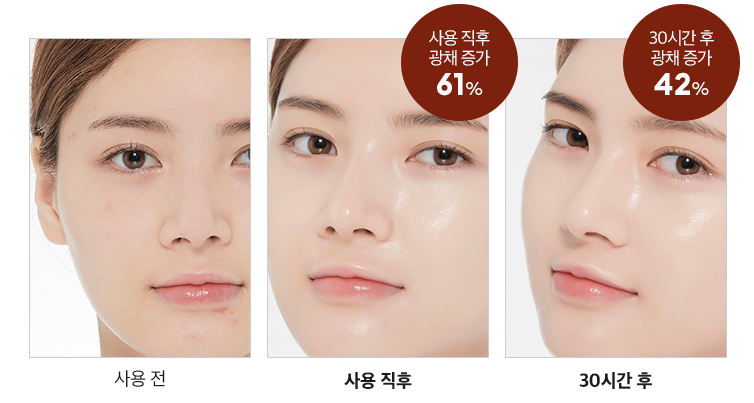Missha Phấn nước Glow Tension SPF50+ PA+++ 15g Missha Phấn nước Glow Tension SPF50+ PA+++ 15g