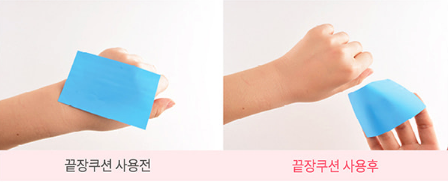 Some By Mi Phấn nước Coverst Moisture Killing Cushion SPF50+ PA+++ 15g Some By Mi Phấn nước Coverst Moisture Killing Cushion SPF50+ PA+++ 15g