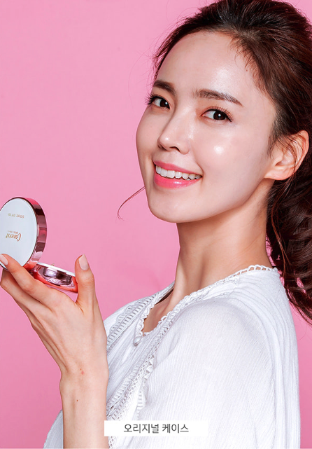 Some By Mi Phấn nước Coverst Moisture Killing Cushion SPF50+ PA+++ 15g Some By Mi Phấn nước Coverst Moisture Killing Cushion SPF50+ PA+++ 15g