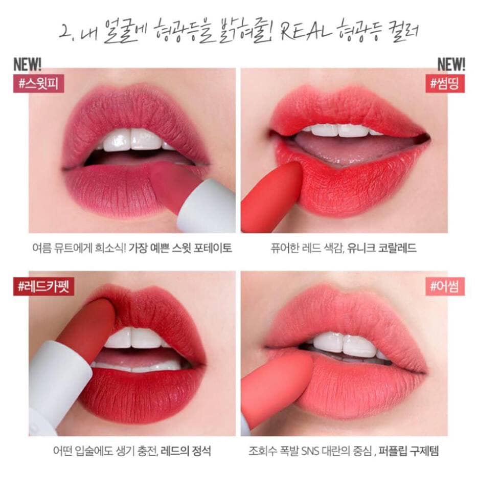 Rom&nd Son lì Zero Matte Lipstick 3.5g Rom&nd Son lì Zero Matte Lipstick 3.5g
