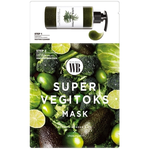 Wonder Bath Mặt nạ rau củ Super Vegitoks Mask Pack 6p Wonder Bath Mặt nạ rau củ Super Vegitoks Mask Pack 6p