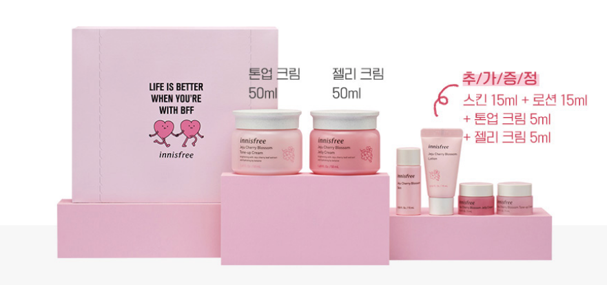 Innisfree Bộ dưỡng nâng tone & dưỡng ẩm trắng da (tặng kèm 4 sample) Innisfree Bộ dưỡng nâng tone & dưỡng ẩm trắng da (tặng kèm 4 sample)