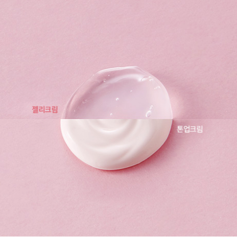 Innisfree Bộ dưỡng nâng tone & dưỡng ẩm trắng da (tặng kèm 4 sample) Innisfree Bộ dưỡng nâng tone & dưỡng ẩm trắng da (tặng kèm 4 sample)