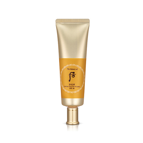 Whoo Kem chống nắng chống nhăn Jinhaeyoon Wrinkle Sun Cream 50ml Whoo Kem chống nắng chống nhăn Jinhaeyoon Wrinkle Sun Cream 50ml