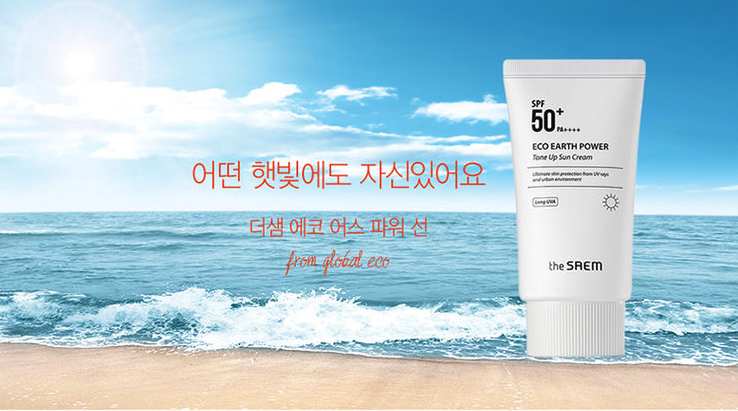 The Saem Kem chống nắng Echo Earth Power More Immature Sun Cream SPF50+ PA+++ 50g The Saem Kem chống nắng Echo Earth Power More Immature Sun Cream SPF50+ PA+++ 50g