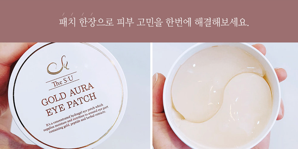The SU Nạ mắt trị thâm Gold Aura Eye Patch 60p The SU Nạ mắt trị thâm Gold Aura Eye Patch 60p