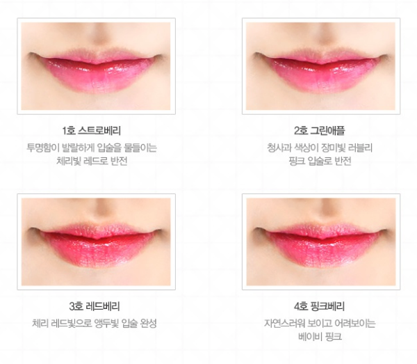 Tonymoly Son dưỡng Delight Magic Lip Tint 7g Tonymoly Son dưỡng Delight Magic Lip Tint 7g