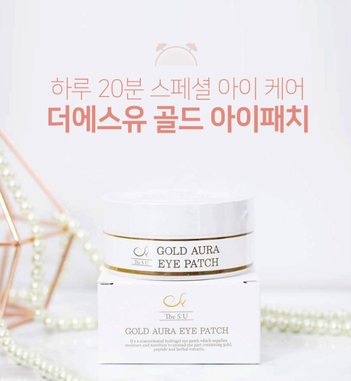 The SU Nạ mắt trị thâm Gold Aura Eye Patch 60p The SU Nạ mắt trị thâm Gold Aura Eye Patch 60p