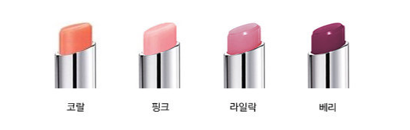 Dior Son dưỡng Addict Lip Glow 3.5g Dior Son dưỡng Addict Lip Glow 3.5g