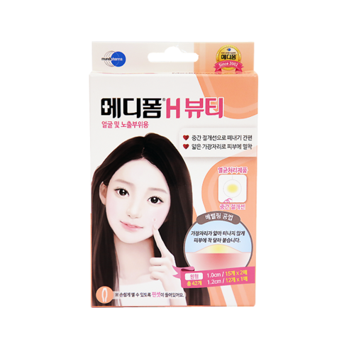 Medifoam Dán trị mụn H Beauty 42p Medifoam Dán trị mụn H Beauty 42p