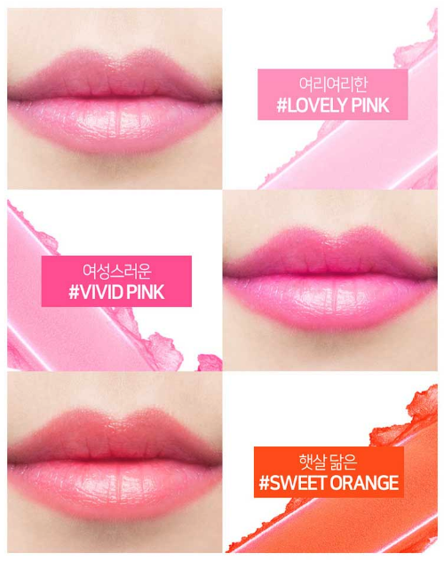MacQueen New York Son dưỡng Loving You Tint Glow Lip Balm 3.5g MacQueen New York Son dưỡng Loving You Tint Glow Lip Balm 3.5g