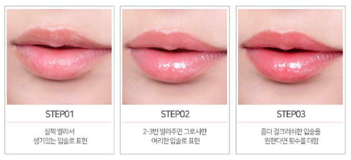 MacQueen New York Son dưỡng Loving You Tint Glow Lip Balm 3.5g MacQueen New York Son dưỡng Loving You Tint Glow Lip Balm 3.5g