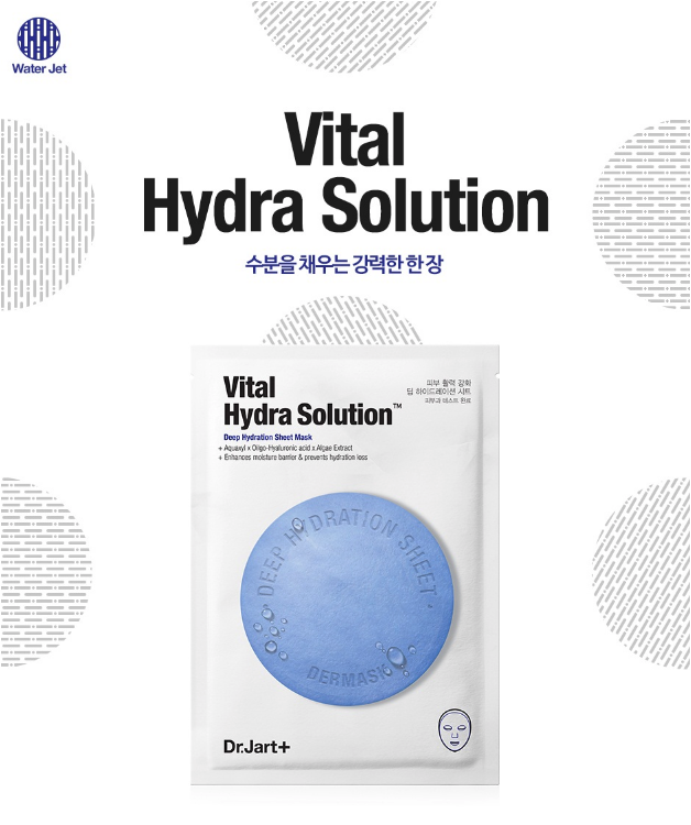 Dr. Jart Mặt nạ siêu dưỡng ẩm Dermask Water Jet Vital Hydra Soltuion 10p Dr. Jart Mặt nạ siêu dưỡng ẩm Dermask Water Jet Vital Hydra Soltuion 10p