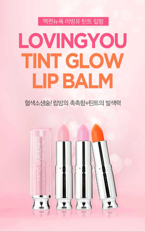 MacQueen New York Son dưỡng Loving You Tint Glow Lip Balm 3.5g MacQueen New York Son dưỡng Loving You Tint Glow Lip Balm 3.5g