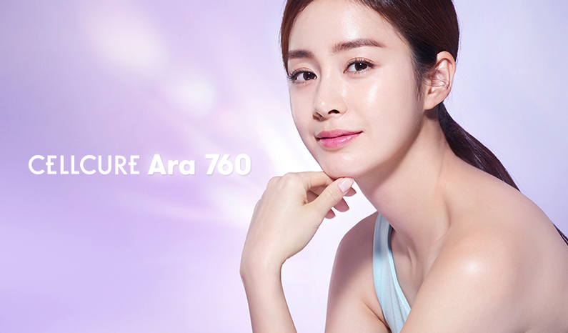 Cellcure Tinh chất tế bào gốc hoa sen tái tạo da trong 3 ngày Ara 760 Stemcell Essence 150ml Cellcure Tinh chất tế bào gốc hoa sen tái tạo da trong 3 ngày Ara 760 Stemcell Essence 150ml