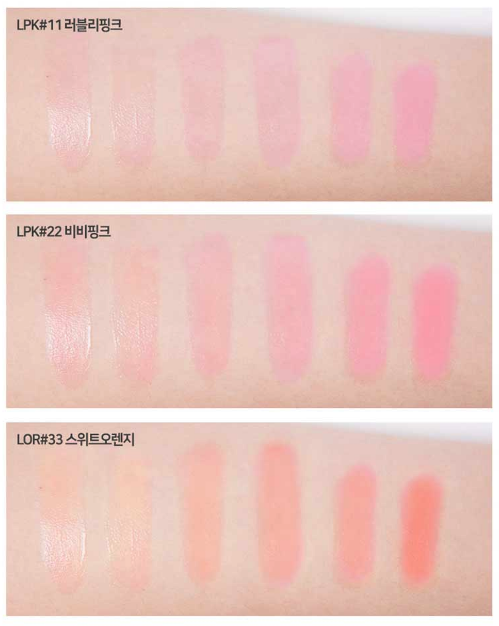 MacQueen New York Son dưỡng Loving You Tint Glow Lip Balm 3.5g MacQueen New York Son dưỡng Loving You Tint Glow Lip Balm 3.5g