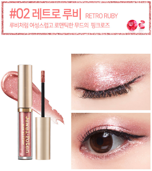 MacQueen New York Nhũ mắt Jewel Poten Eye Glitter 2g MacQueen New York Nhũ mắt Jewel Poten Eye Glitter 2g