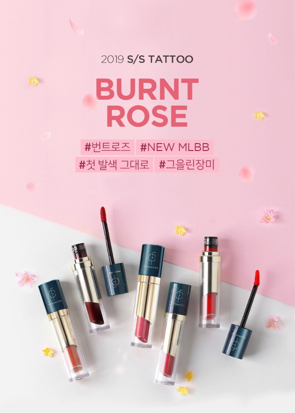 Forencos Son môi chống nước Tattoo Glass Tint 3.5g Forencos Son môi chống nước Tattoo Glass Tint 3.5g