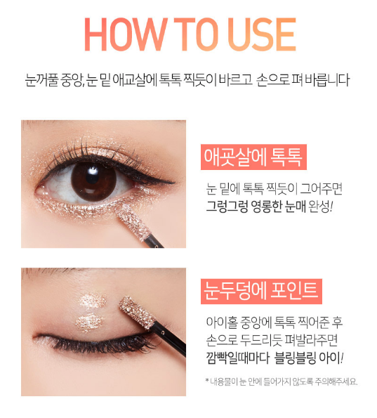 MacQueen New York Nhũ mắt Jewel Poten Eye Glitter 2g MacQueen New York Nhũ mắt Jewel Poten Eye Glitter 2g