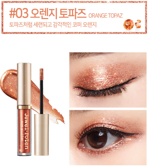 MacQueen New York Nhũ mắt Jewel Poten Eye Glitter 2g MacQueen New York Nhũ mắt Jewel Poten Eye Glitter 2g