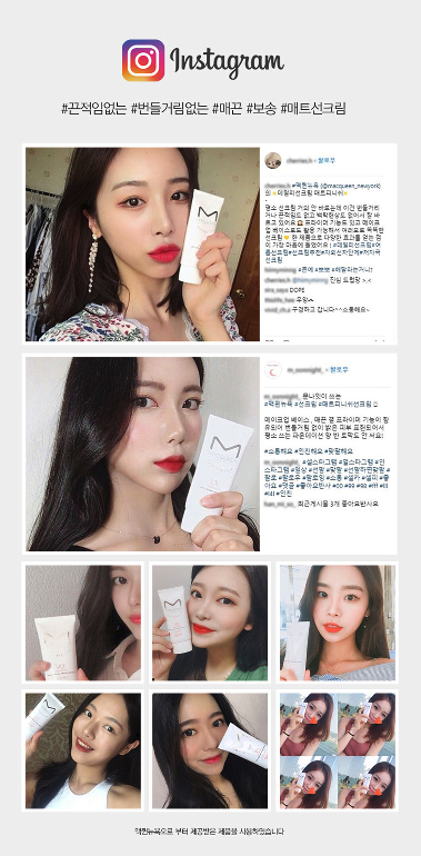 MacQueen New York Kem chống nắng UV Daily Suncream 50ml MacQueen New York Kem chống nắng UV Daily Suncream 50ml
