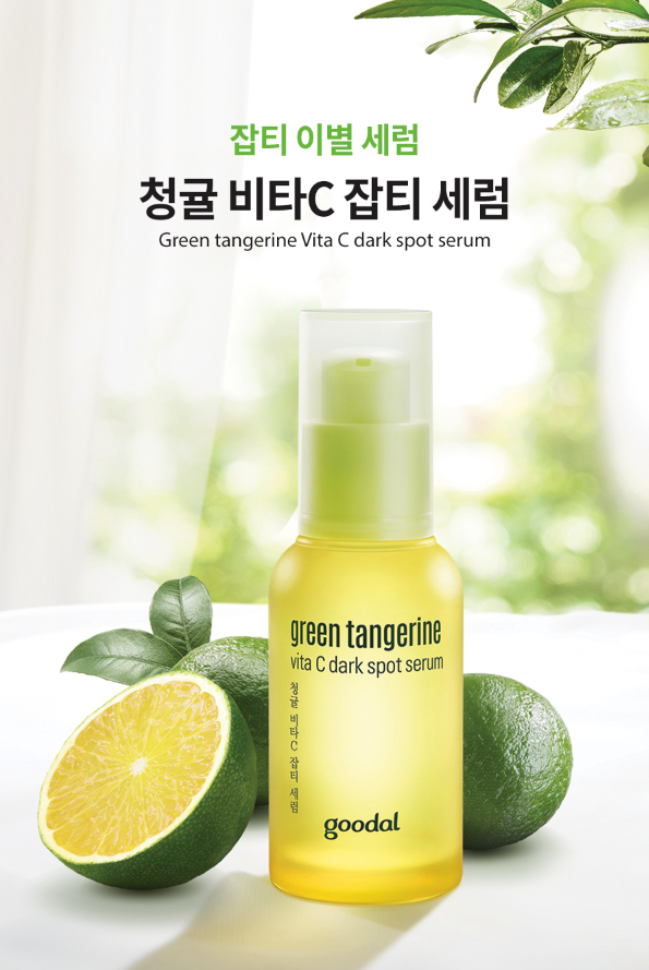 Goodal Tinh chất trắng da trị thâm vitamin C Green Tangerine Vita C Dark Spot Serum 30ml Goodal Tinh chất trắng da trị thâm vitamin C Green Tangerine Vita C Dark Spot Serum 30ml