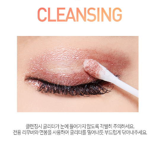 MacQueen New York Nhũ mắt Jewel Poten Eye Glitter 2g MacQueen New York Nhũ mắt Jewel Poten Eye Glitter 2g