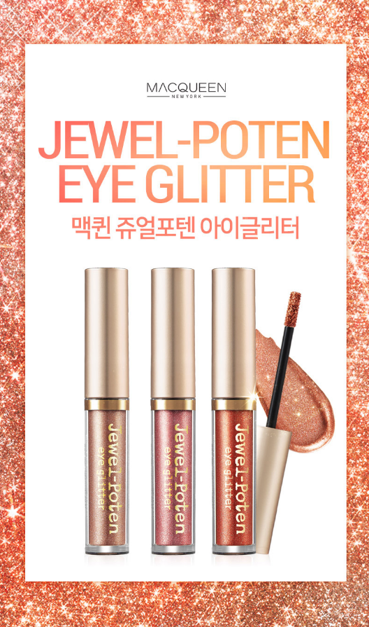 MacQueen New York Nhũ mắt Jewel Poten Eye Glitter 2g MacQueen New York Nhũ mắt Jewel Poten Eye Glitter 2g