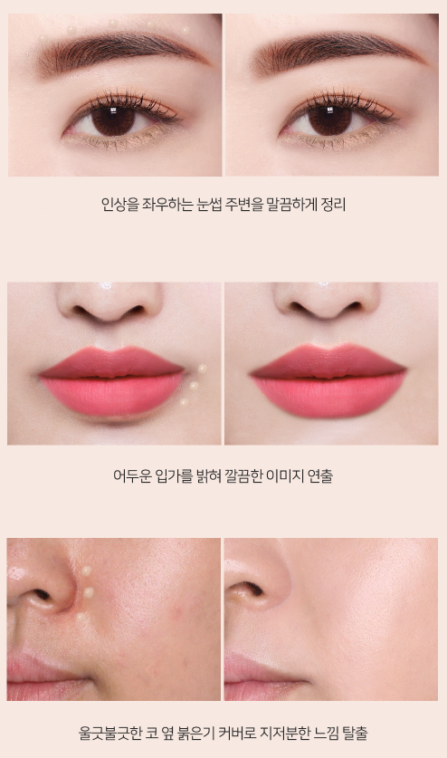 Forencos Che khuyết điểm chống nước Tattoo Waterproof Scar Concealer 3g Forencos Che khuyết điểm chống nước Tattoo Waterproof Scar Concealer 3g