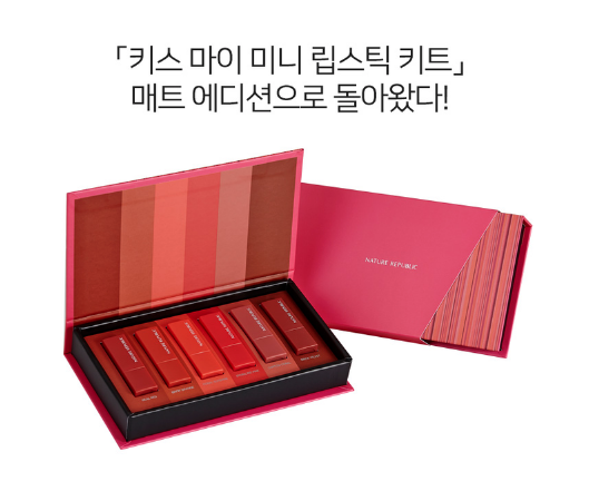 Nature Republic Set son Kiss My Mini Lipstick Kit Matte Edition 1.3g x 6p Nature Republic Set son Kiss My Mini Lipstick Kit Matte Edition 1.3g x 6p