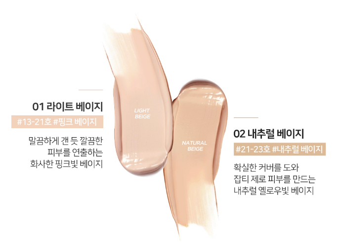 Forencos Che khuyết điểm chống nước Tattoo Waterproof Scar Concealer 3g Forencos Che khuyết điểm chống nước Tattoo Waterproof Scar Concealer 3g