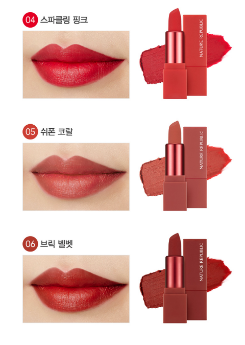 Nature Republic Set son Kiss My Mini Lipstick Kit Matte Edition 1.3g x 6p Nature Republic Set son Kiss My Mini Lipstick Kit Matte Edition 1.3g x 6p