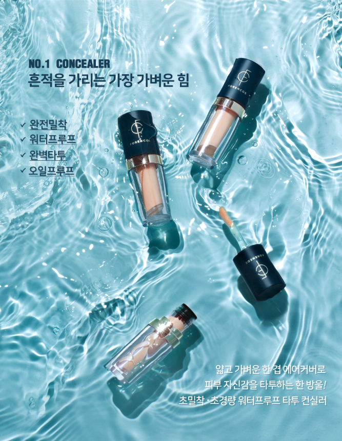 Forencos Che khuyết điểm chống nước Tattoo Waterproof Scar Concealer 3g Forencos Che khuyết điểm chống nước Tattoo Waterproof Scar Concealer 3g