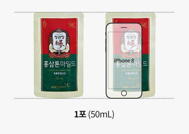 KGC Hồng Sâm nước Chính Phủ Hongsam Tonic Mild 50ml x 30p KGC Hồng Sâm nước Chính Phủ Hongsam Tonic Mild 50ml x 30p