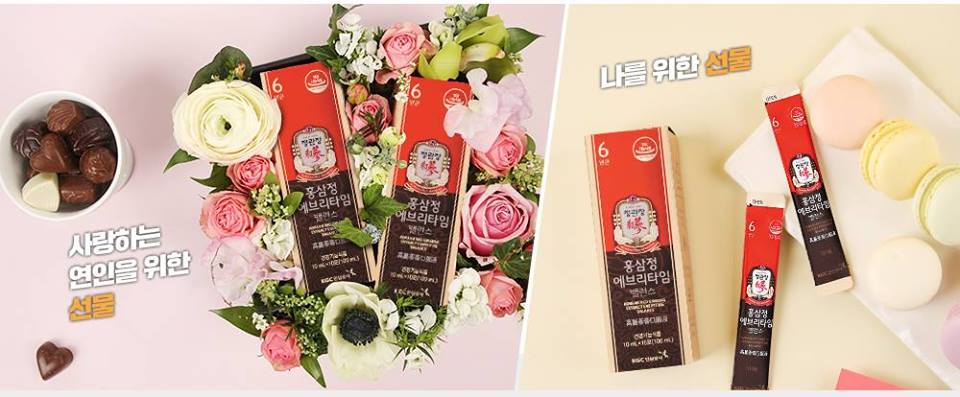 KGC Hồng Sâm nước mini Hongsamjeong Everytime Balance 10ml x 10p KGC Hồng Sâm nước mini Hongsamjeong Everytime Balance 10ml x 10p