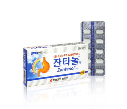 Choa Thuốc bao tử Zantanol 20p Choa Thuốc bao tử Zantanol 20p