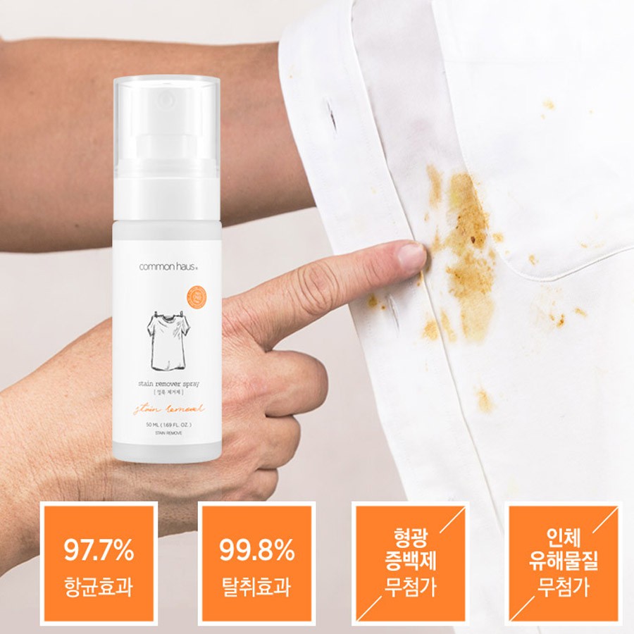 Common Haus Xịt tẩy trắng kháng khuẩn Stain Remover Spray 50ml Common Haus Xịt tẩy trắng kháng khuẩn Stain Remover Spray 50ml