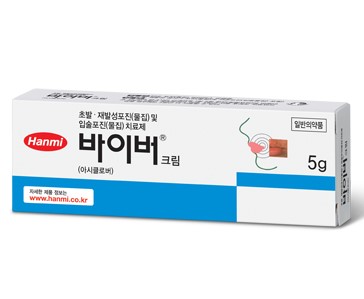 Hanmi Thuốc đặc trị virus Herpes 5g Hanmi Thuốc đặc trị virus Herpes 5g