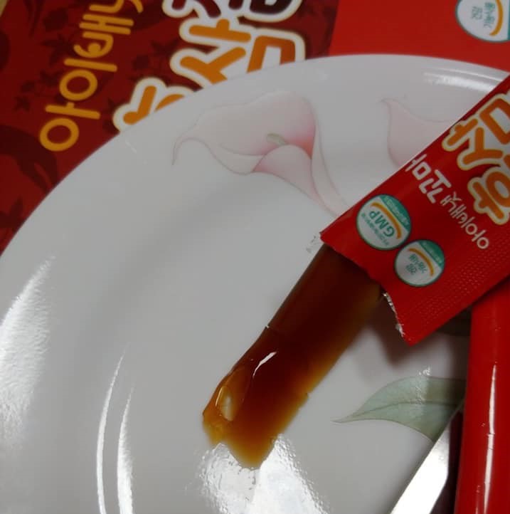 Ivenet Thạch hồng sâm cho bé Little red ginseng jelly 15g x 30p Ivenet Thạch hồng sâm cho bé Little red ginseng jelly 15g x 30p
