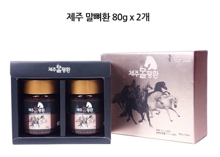 Jeju Malggwanghwan Viên Cao Xương Ngựa Jeju Malggwanghwan 80g x 2p Jeju Malggwanghwan Viên Cao Xương Ngựa Jeju Malggwanghwan 80g x 2p