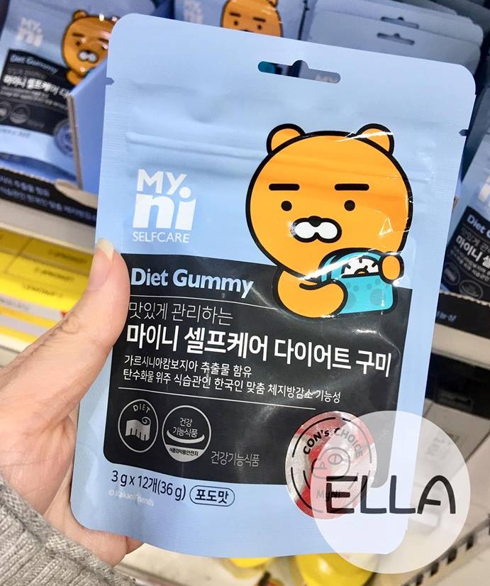 My Ni Kẹo dẻo giảm cân Selfcare Diet Gummy 36g My Ni Kẹo dẻo giảm cân Selfcare Diet Gummy 36g