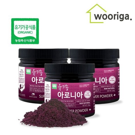 Woorigastory Bột Frozen & Dried Aronia Powder 250g Woorigastory Bột Frozen & Dried Aronia Powder 250g