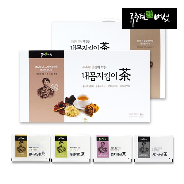 RCH Trà Linh Chi - Đông Trùng Hạ Thảo My Health Protection Tea 30p RCH Trà Linh Chi - Đông Trùng Hạ Thảo My Health Protection Tea 30p
