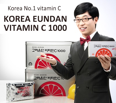 Korea Eundan Viên uống vitaminC hàng ngày Vitamin C 1000 120p Korea Eundan Viên uống vitaminC hàng ngày Vitamin C 1000 120p